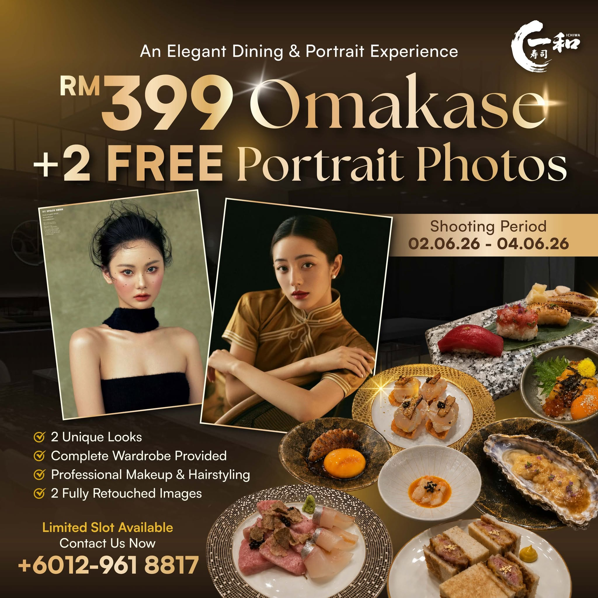 Elegant dining and portrait photography experience